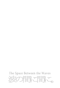 Page 11 of Summer Festival