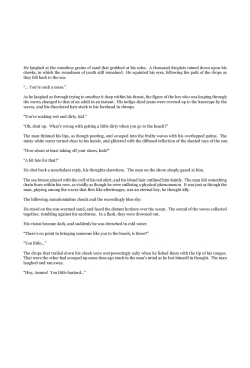 Page 12 of Summer Festival