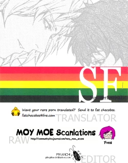 Page 19 of Summer Festival