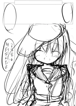 Page 42 of Watashi ga Sodateta Hajimete no Kuchiku Kan Sorewa Verniy de Level wa 70 Deshita