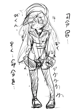 Page 48 of Watashi ga Sodateta Hajimete no Kuchiku Kan Sorewa Verniy de Level wa 70 Deshita