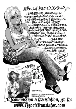 Page 177 of Black Gals @ Sexual Slave Discipline