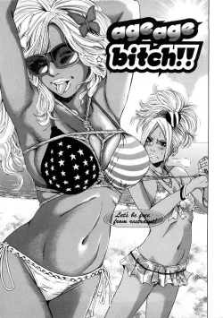 Page 5 of Black Gals @ Sexual Slave Discipline