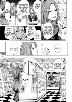 Page 71 of Black Gals @ Sexual Slave Discipline