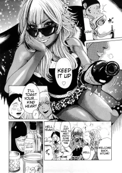 Page 88 of Black Gals @ Sexual Slave Discipline