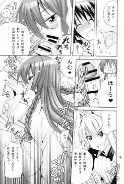 Page 19 of Ai Desu Watashi no Ashikabisama