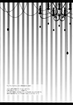 Page 22 of glad glad