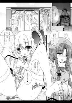 Page 23 of glad glad