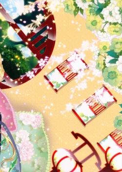 Page 59 of glad glad