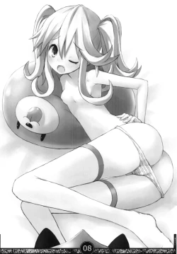 Page 8 of Ichigo hon