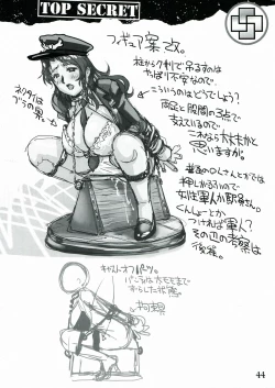 Page 44 of Ryoujoku Onna Shoukou Hilda