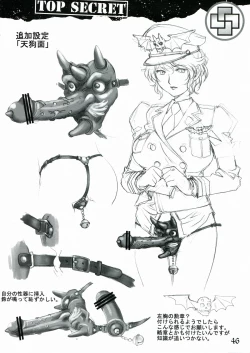 Page 46 of Ryoujoku Onna Shoukou Hilda