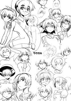 Page 20 of Poyopacho GC