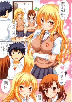 Page 2 of Sexy Mentalism