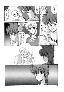 Page 136 of Try Again