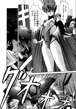 Page 158 of Try Again