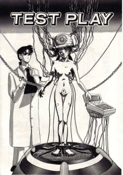 Page 42 of Koi wa Akuma Chikkuni