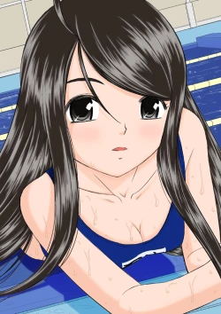 Page 34 of Misora Zenbu to Shimai Choukyou Nikki