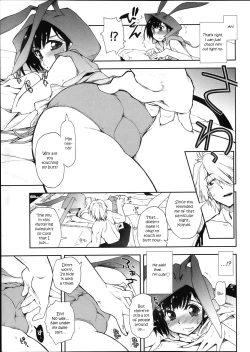 Page 7 of Zurui x Pool Asobi | Unfair x Poolside Fun