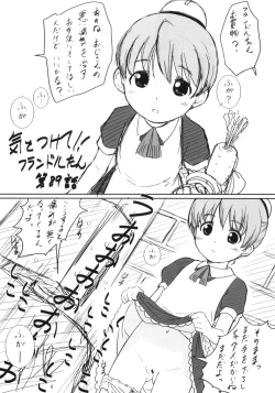 Page 10 of Cowaremono #7