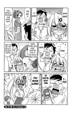 Page 106 of Choice! 3