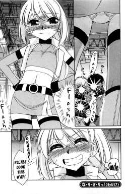 Page 107 of Choice! 3