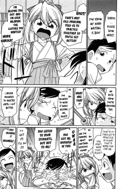 Page 155 of Choice! 3