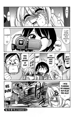 Page 24 of Choice! 3