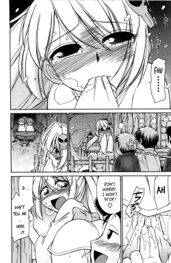 Page 60 of Choice! 3