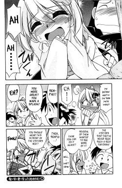 Page 64 of Choice! 3