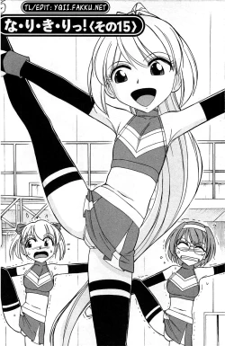 Page 66 of Choice! 3