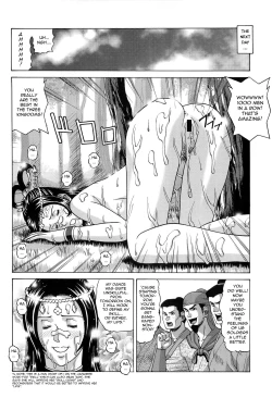 Page 32 of Chousen | Diaochan