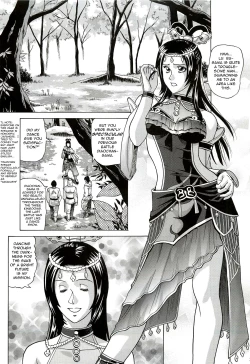 Page 3 of Chousen | Diaochan