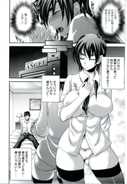 Page 114 of Utihame!