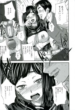 Page 167 of Utihame!