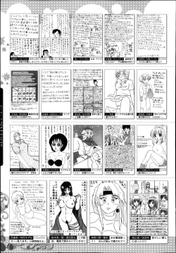 Page 323 of Manga Bangaichi 2014-01