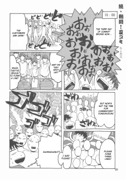 Page 30 of A Diva of Healing IV