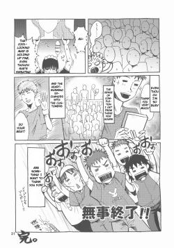 Page 31 of A Diva of Healing IV