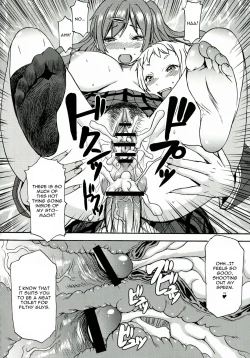 Page 24 of Nakayoku Kenka Shina!