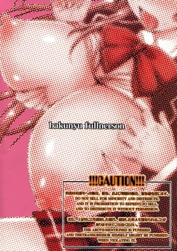 Page 2 of Nakayoku Kenka Shina!