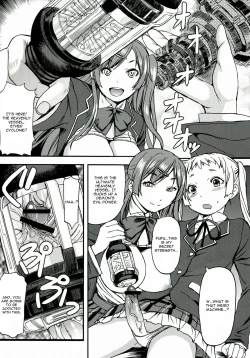 Page 31 of Nakayoku Kenka Shina!