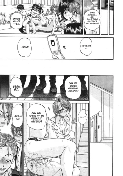 Page 115 of My Brother is the Worst!! Ch.01-05 + bonus