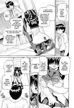 Page 52 of My Brother is the Worst!! Ch.01-05 + bonus