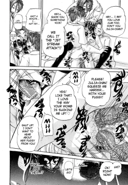 Page 89 of My Brother is the Worst!! Ch.01-05 + bonus