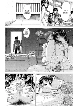 Page 97 of My Brother is the Worst!! Ch.01-05 + bonus