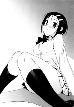 Page 60 of Hame Tora☆Full+