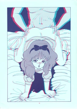 Page 6 of Squeeze the Orange KMGR-E 3D Special Edition