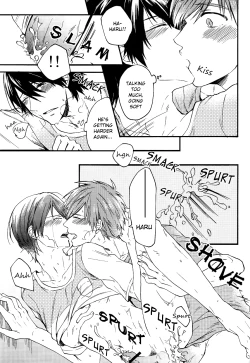 Page 21 of Manatsu no hibi