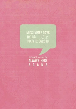 Page 26 of Manatsu no hibi