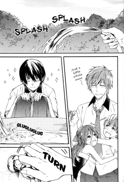 Page 3 of Manatsu no hibi